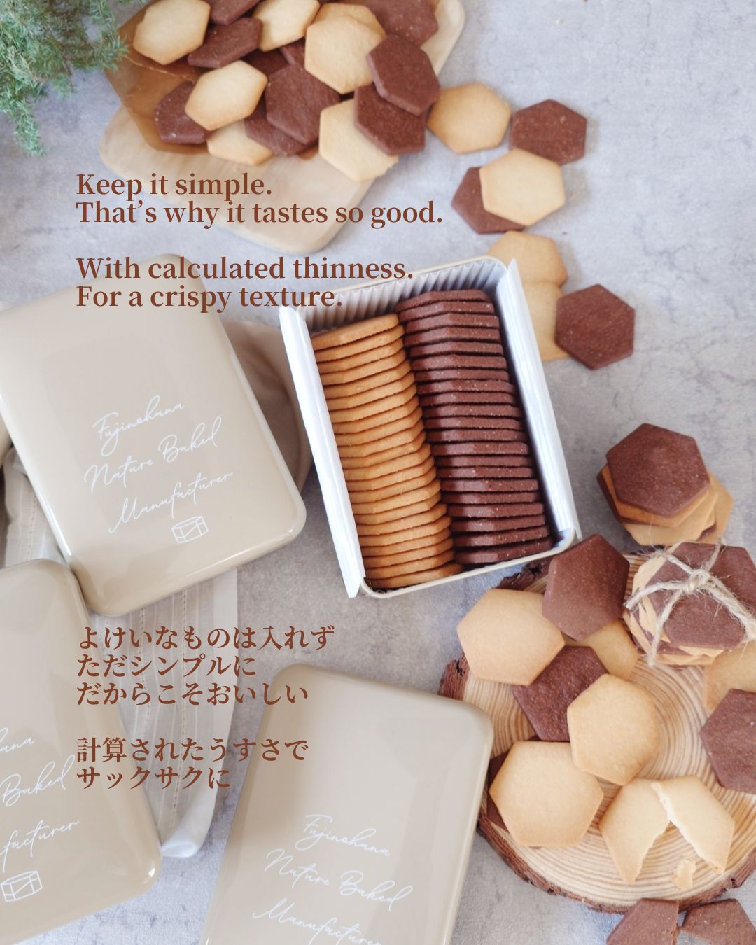 https://fujinohana-seizojyo.jp